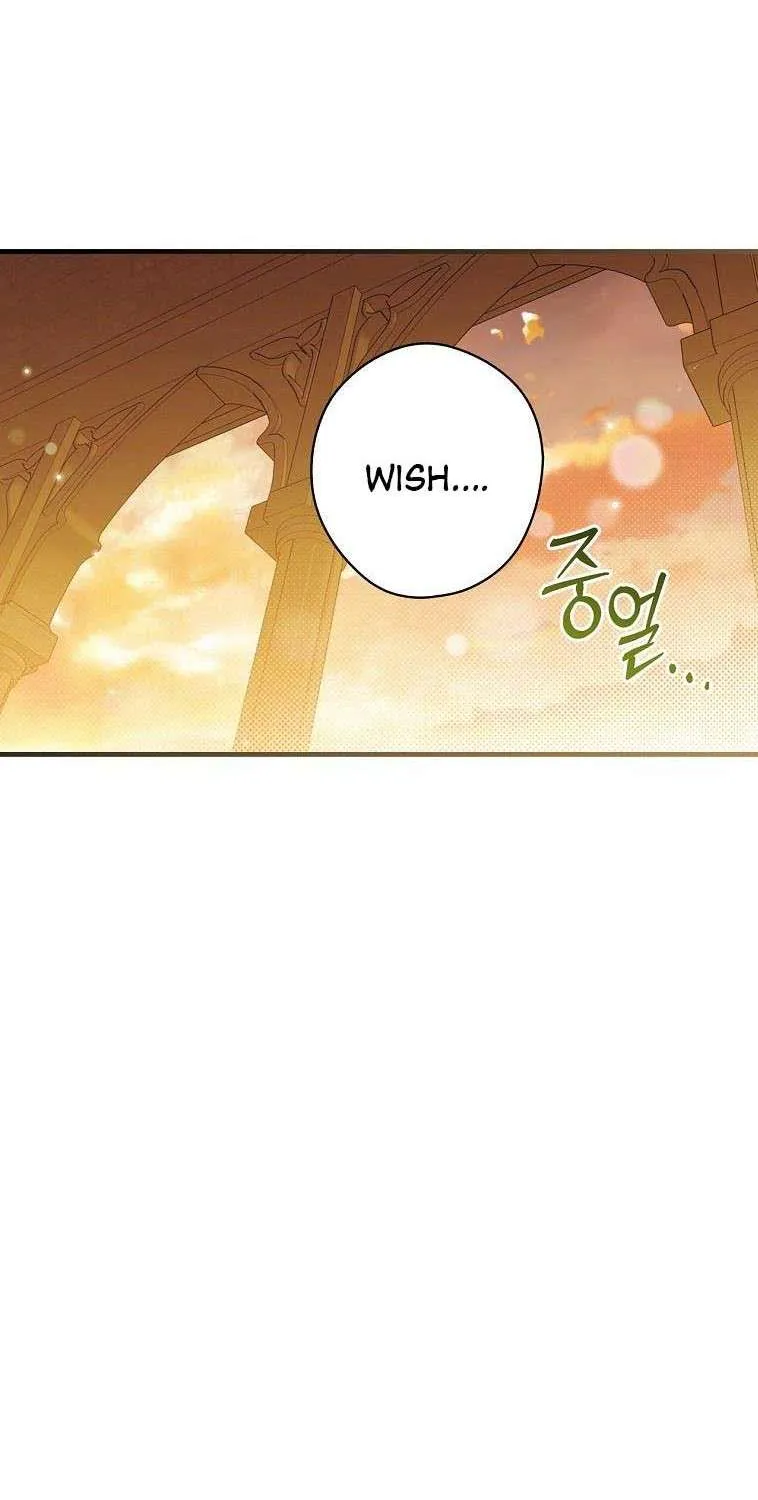 How to Get My Husband on My Side Chapter 85 page 16 - 