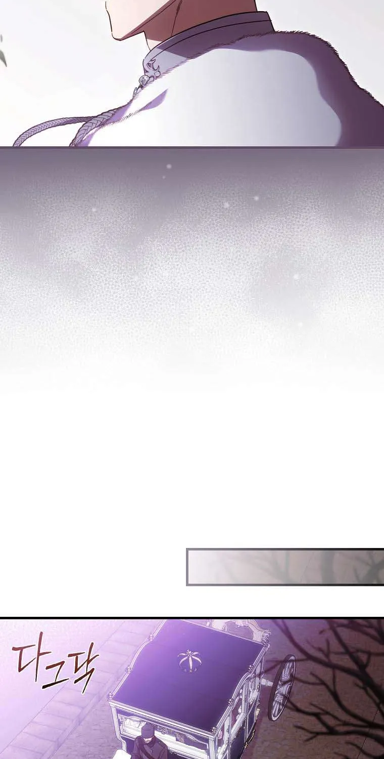 How to Get My Husband on My Side Chapter 86 page 46 - 