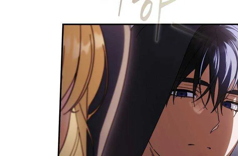How to Get My Husband on My Side Chapter 87 page 39 - 