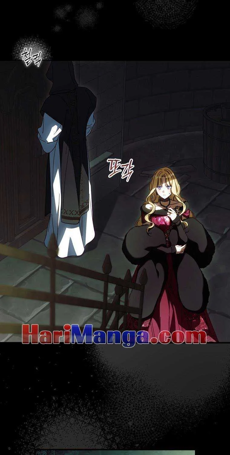 How to Get My Husband on My Side Chapter 87 page 56 - 