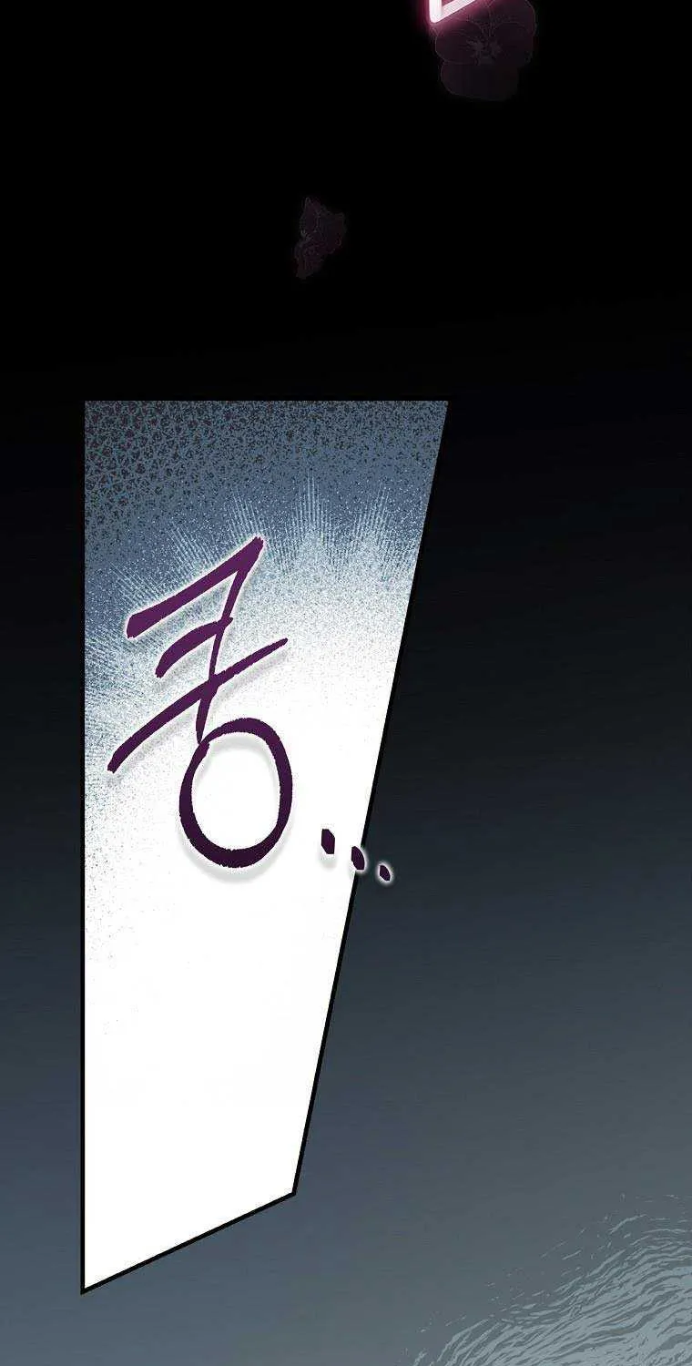 How to Get My Husband on My Side Chapter 87 page 60 - 
