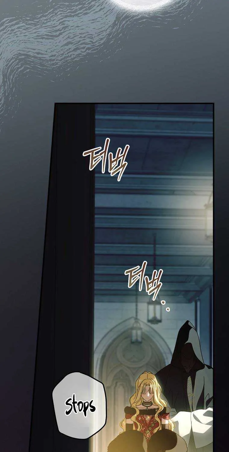How to Get My Husband on My Side Chapter 87 page 62 - 