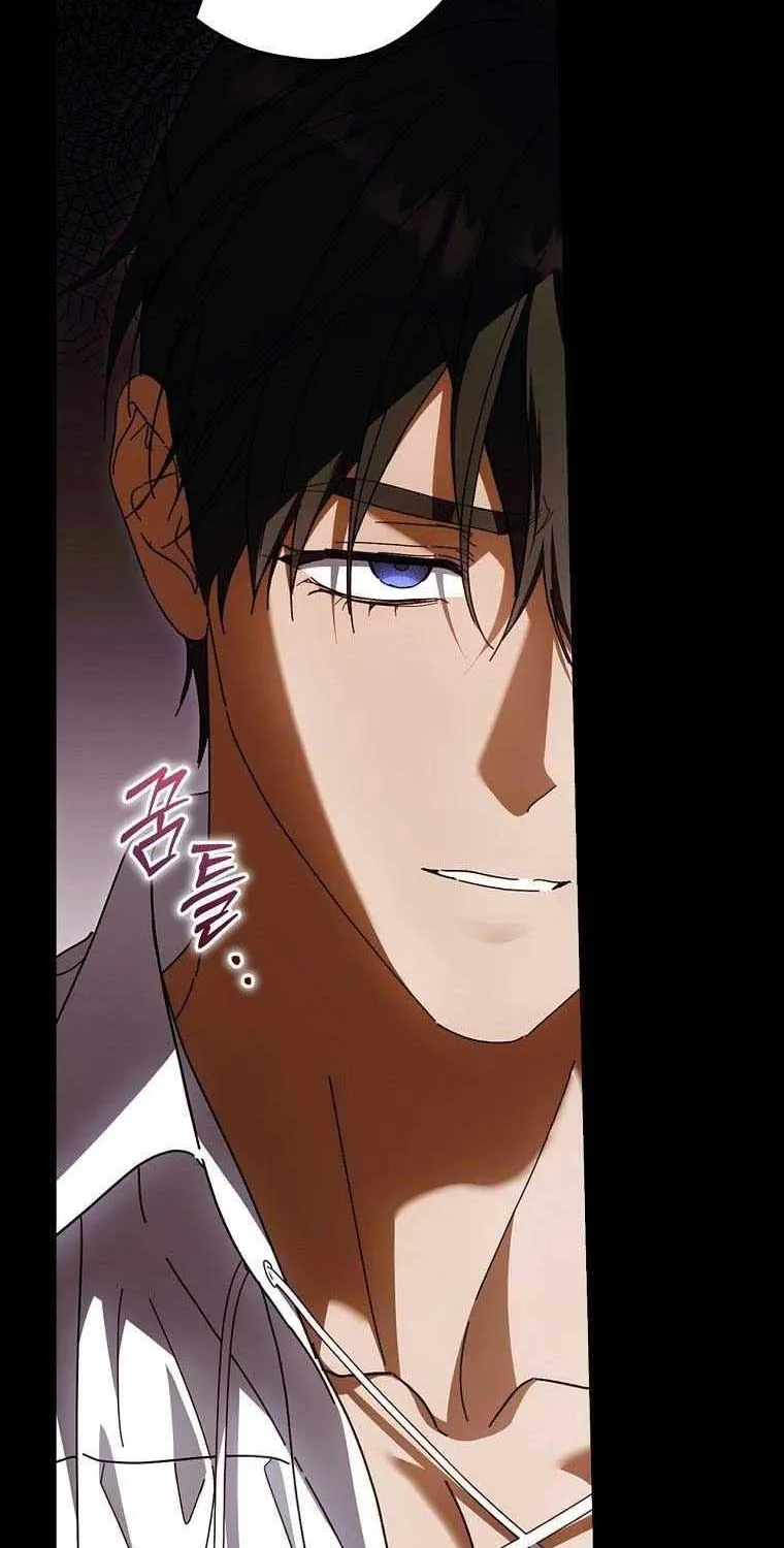 How to Get My Husband on My Side Chapter 88 page 32 - 