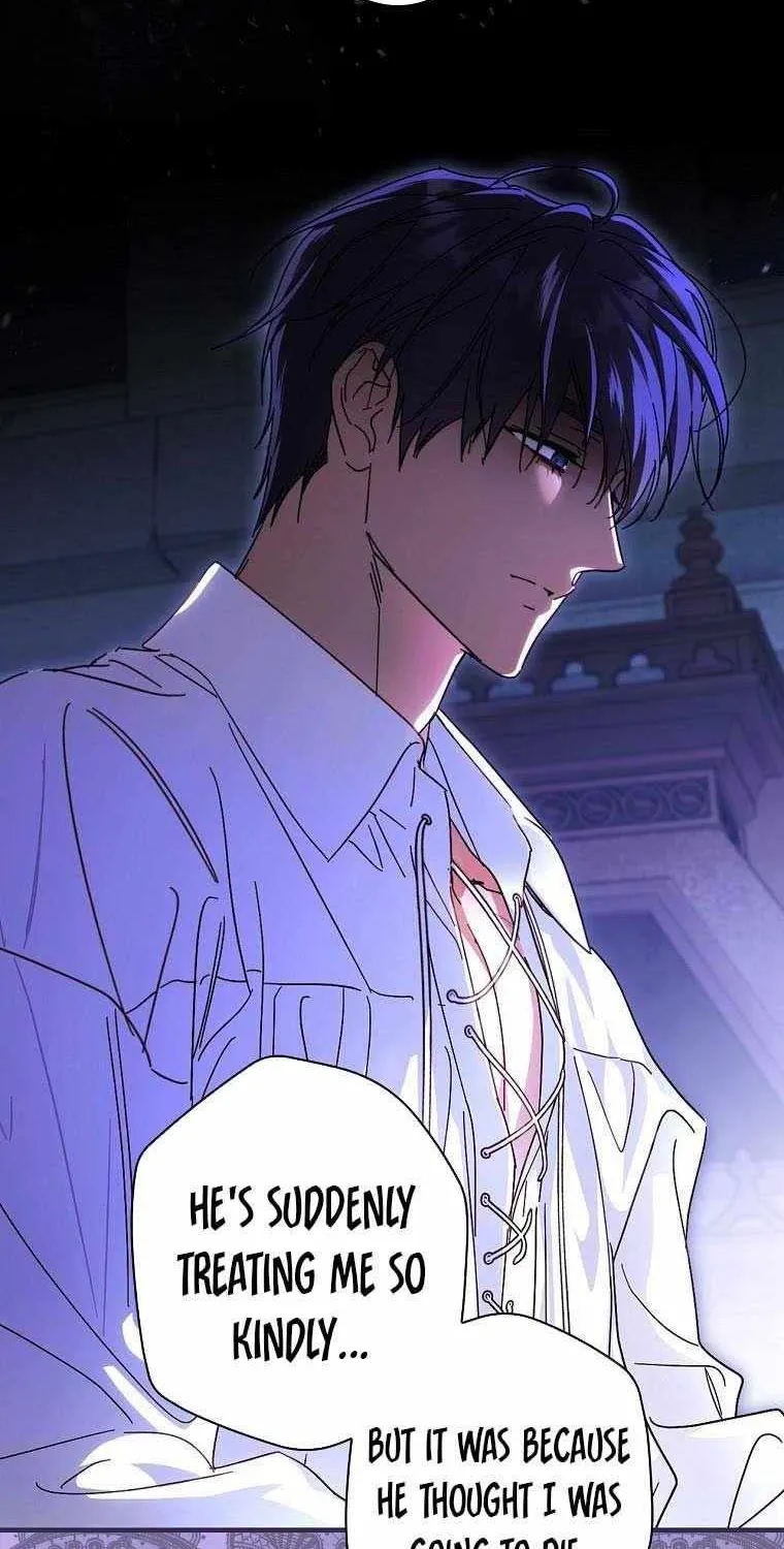 How to Get My Husband on My Side Chapter 88 page 70 - 