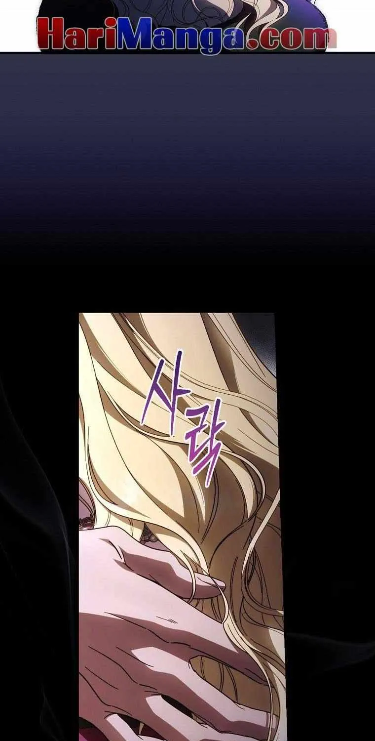 How to Get My Husband on My Side Chapter 89 page 31 - 