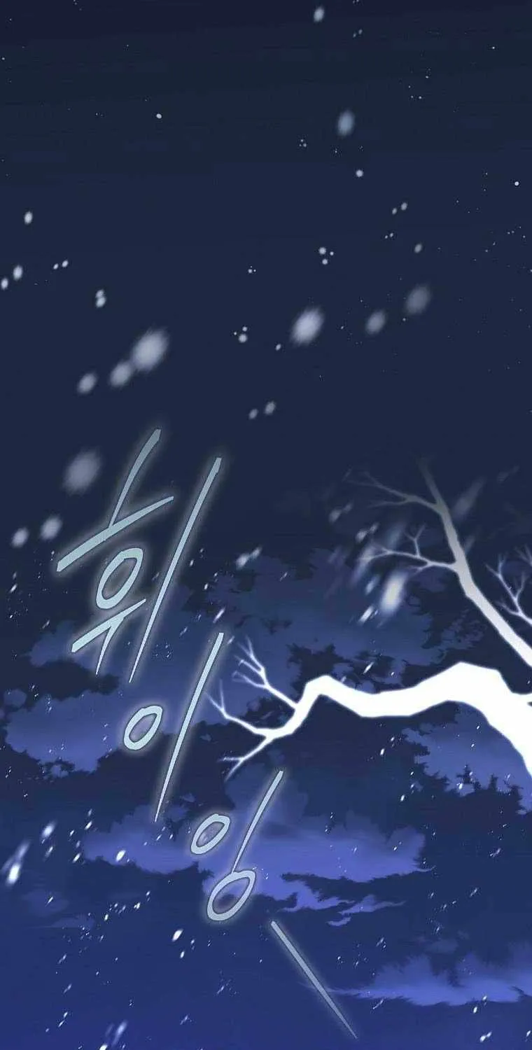 How to Get My Husband on My Side Chapter 89 page 67 - 