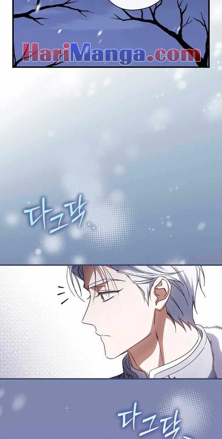 How to Get My Husband on My Side Chapter 89 page 76 - 