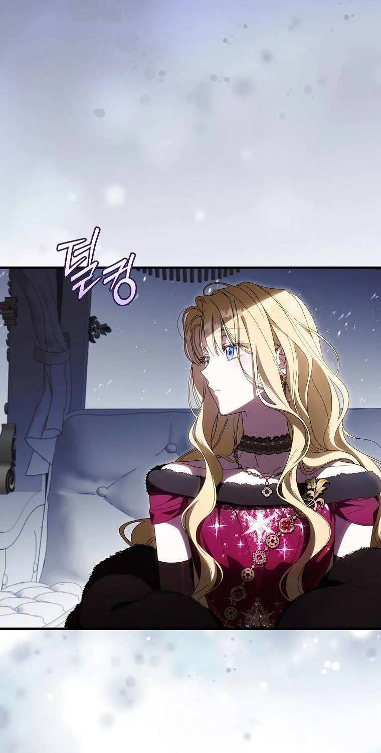How to Get My Husband on My Side Chapter 90 page 23 - 