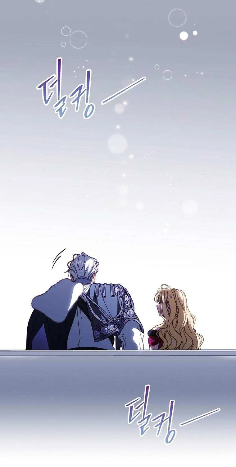 How to Get My Husband on My Side Chapter 90 page 28 - 