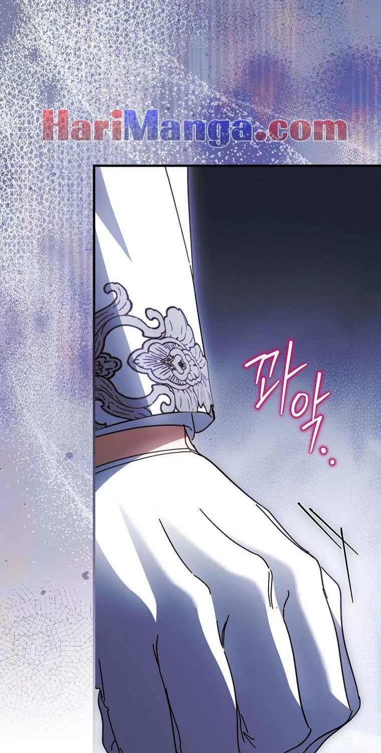 How to Get My Husband on My Side Chapter 90 page 52 - 