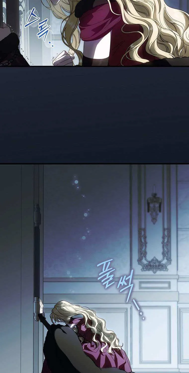 How to Get My Husband on My Side Chapter 90 page 62 - 