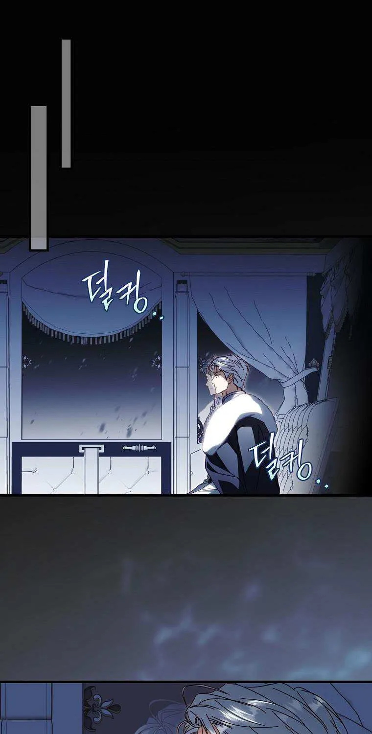 How to Get My Husband on My Side Chapter 90 page 72 - 