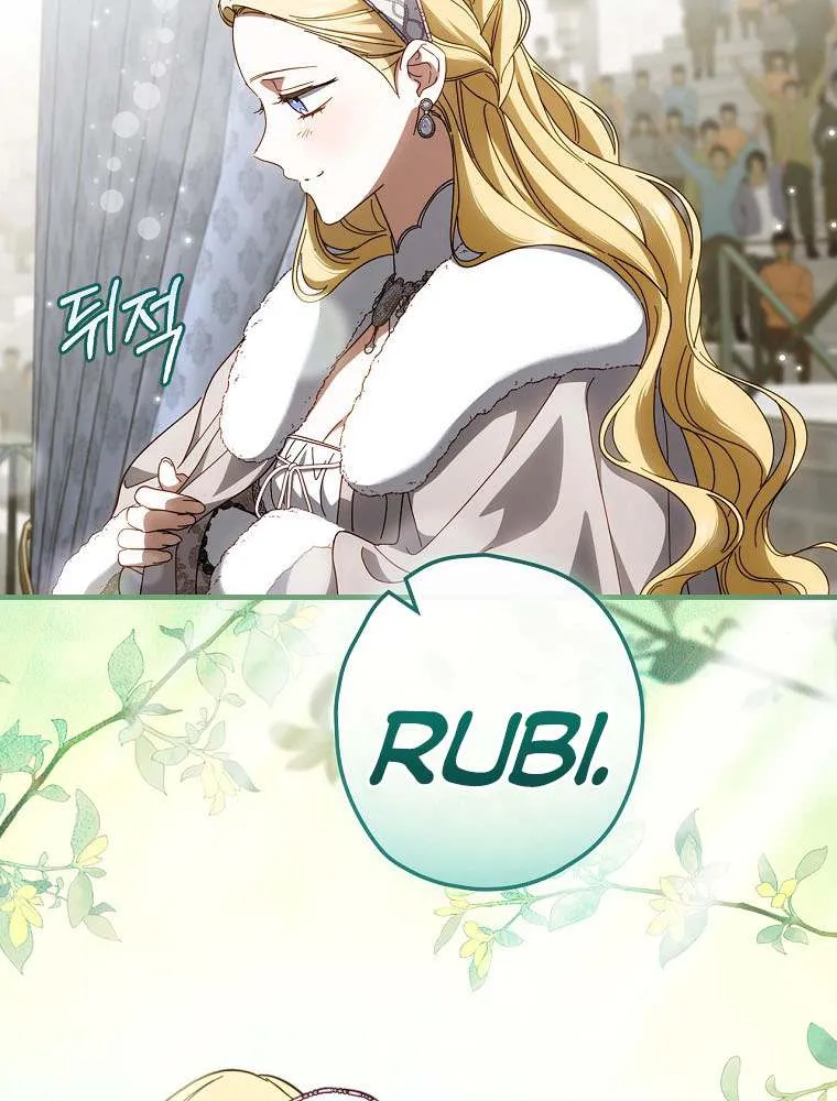 How to Get My Husband on My Side Chapter 91 page 42 - 