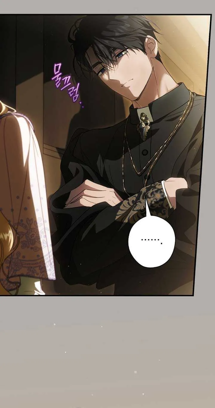 How to Get My Husband on My Side Chapter 93 page 73 - 