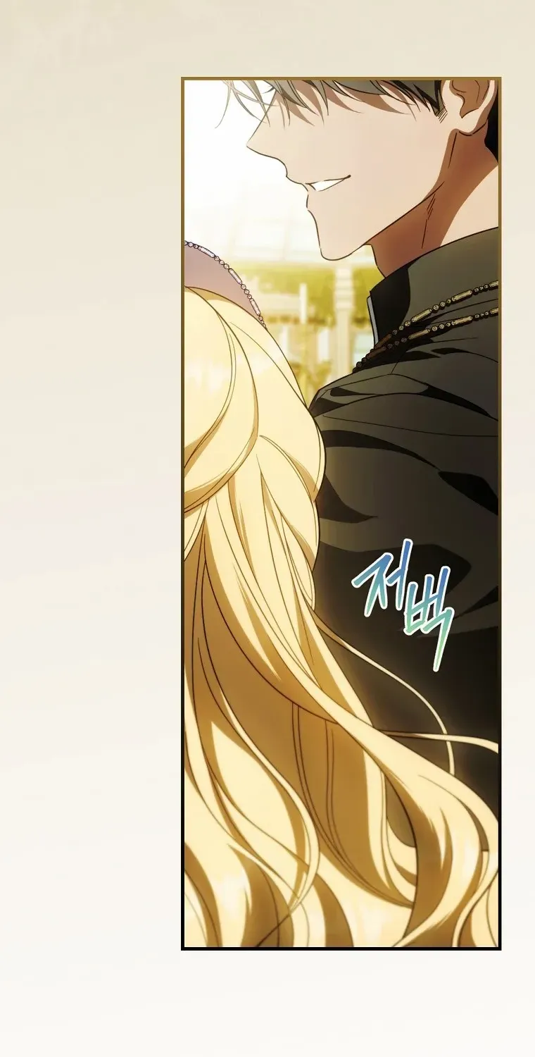 How to Get My Husband on My Side Chapter 94 page 4 - 