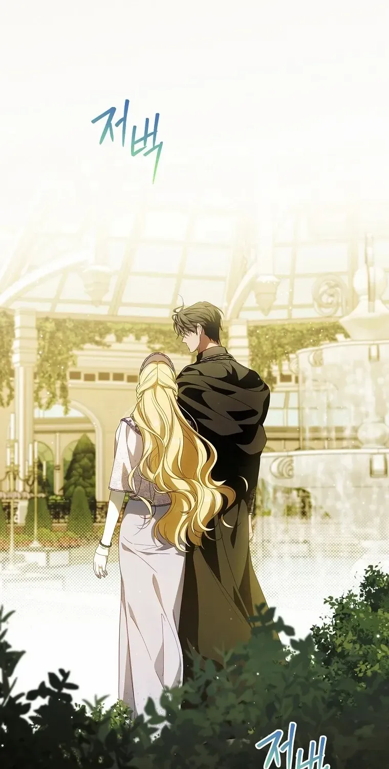 How to Get My Husband on My Side Chapter 94 page 5 - 