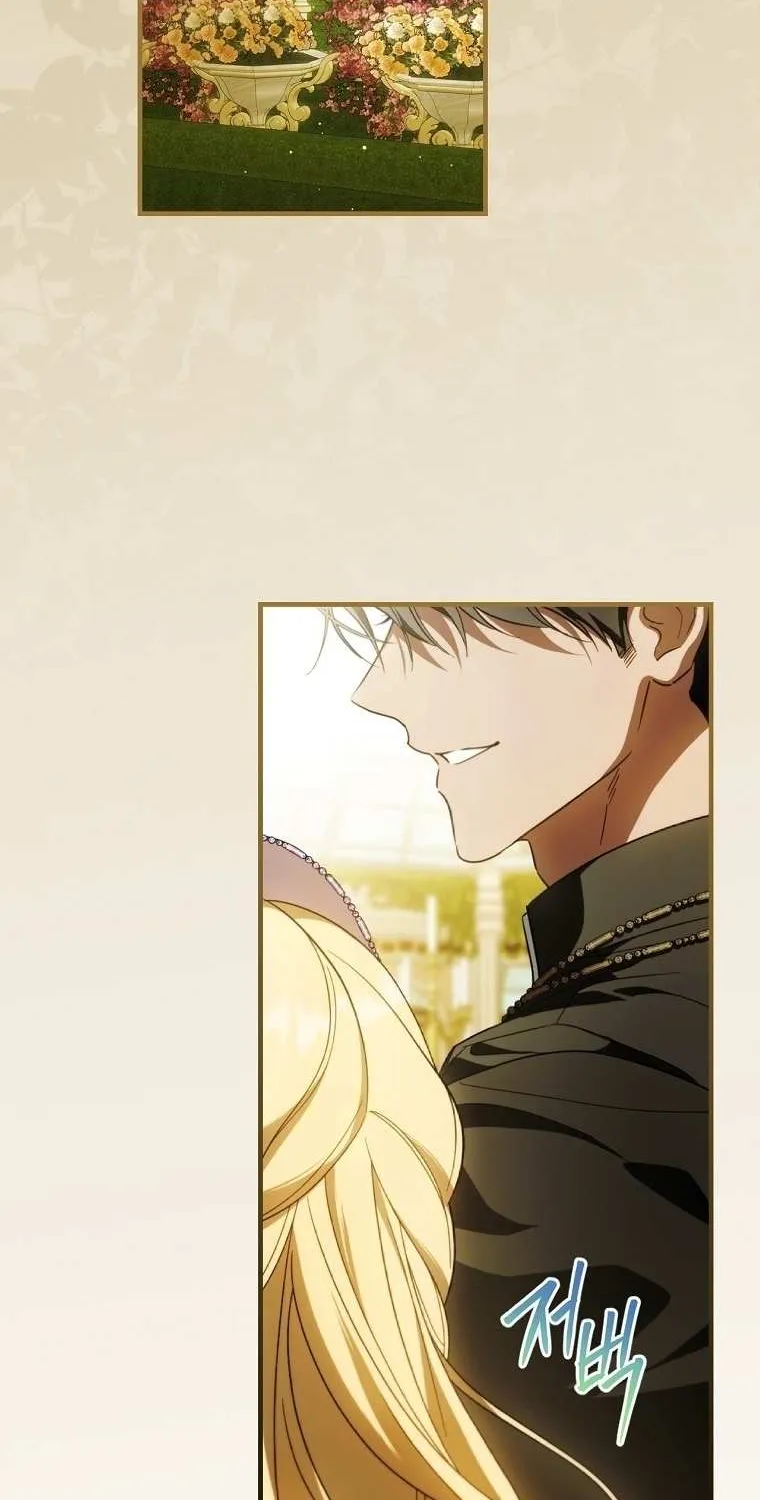 How to Get My Husband on My Side Chapter 95 page 2 - 