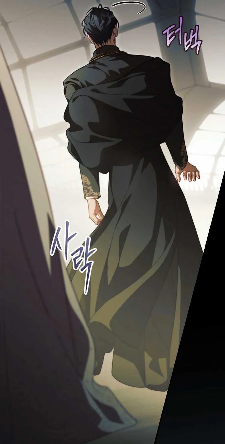 How to Get My Husband on My Side Chapter 96 page 12 - 