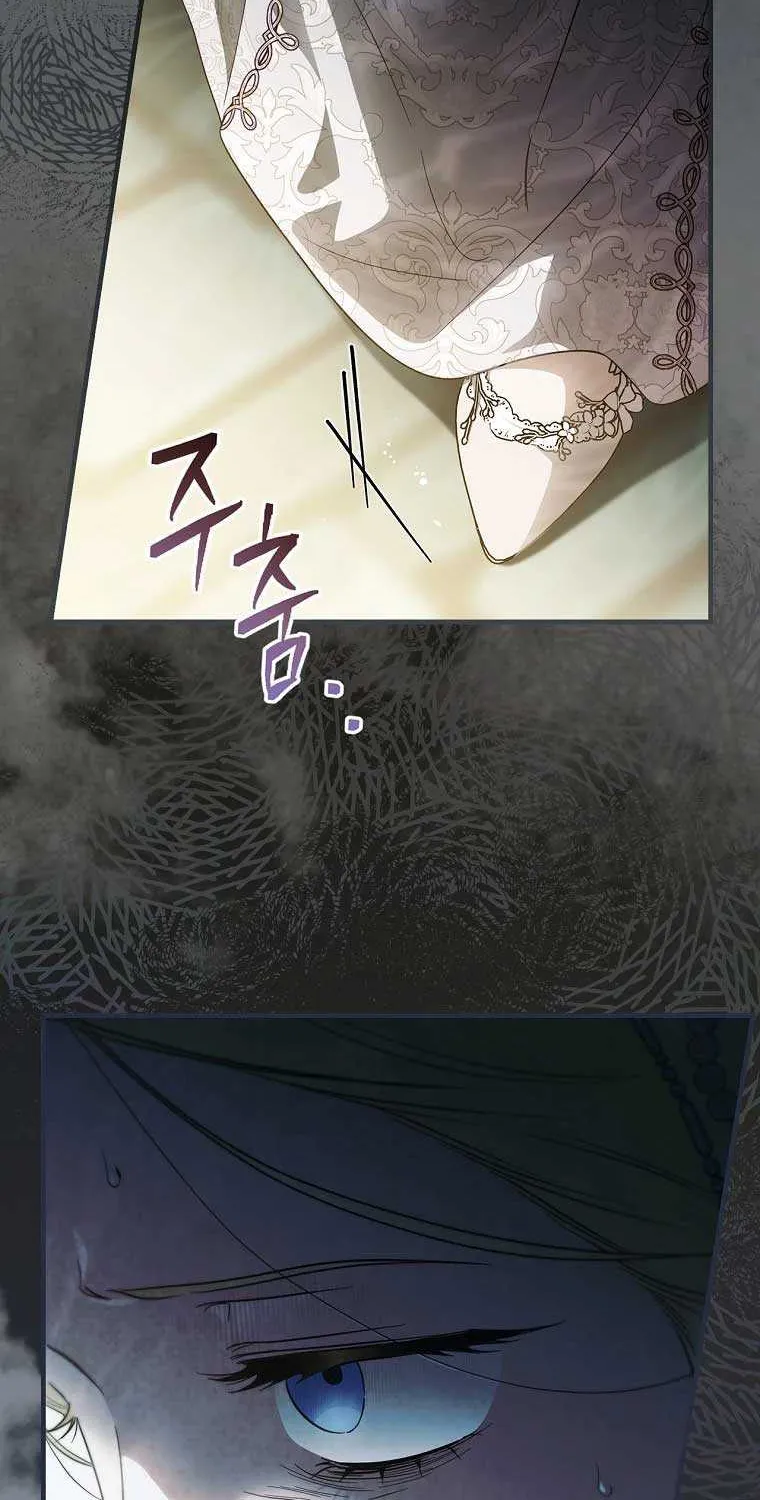 How to Get My Husband on My Side Chapter 96 page 24 - 