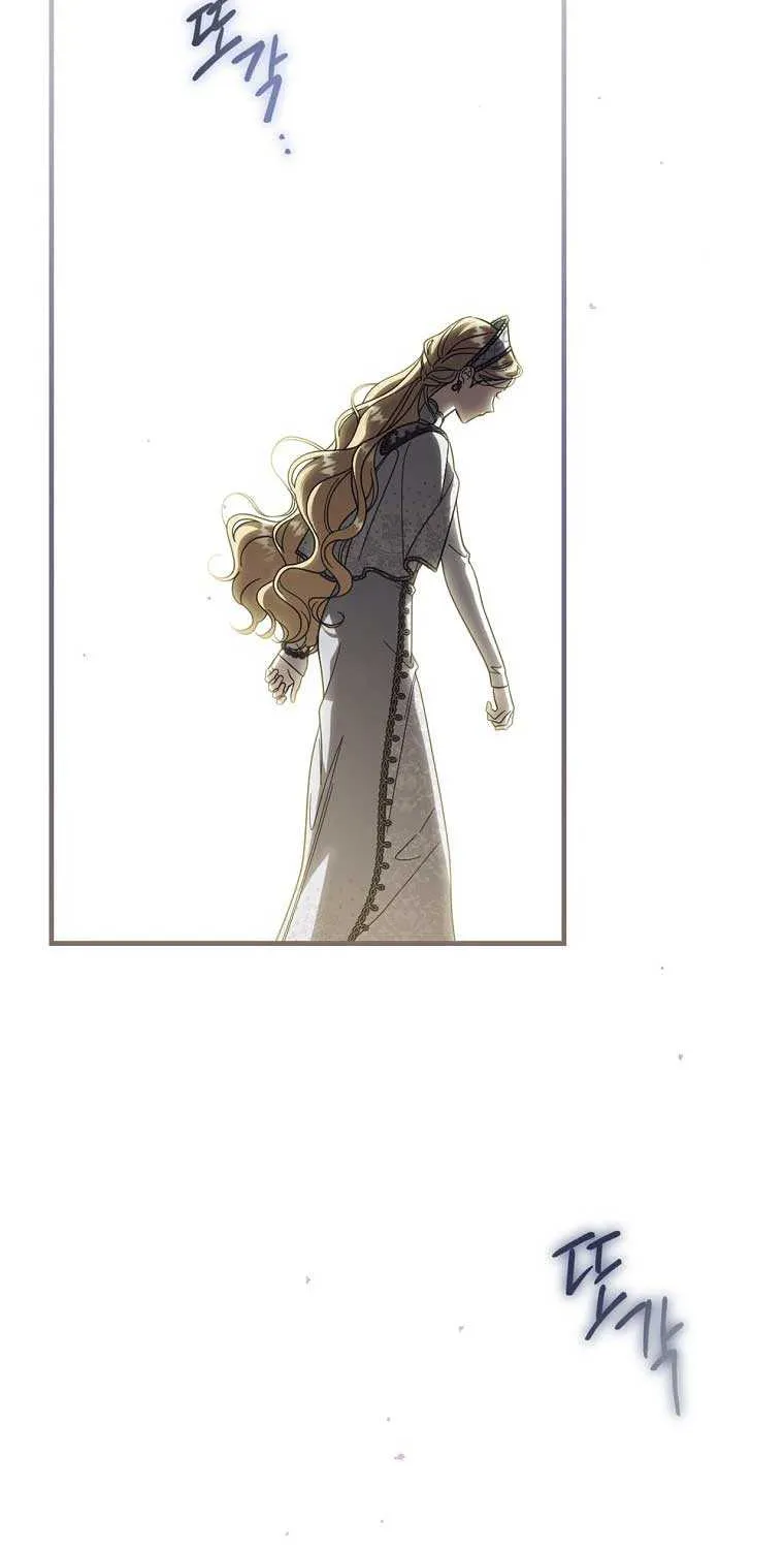 How to Get My Husband on My Side Chapter 96 page 27 - 