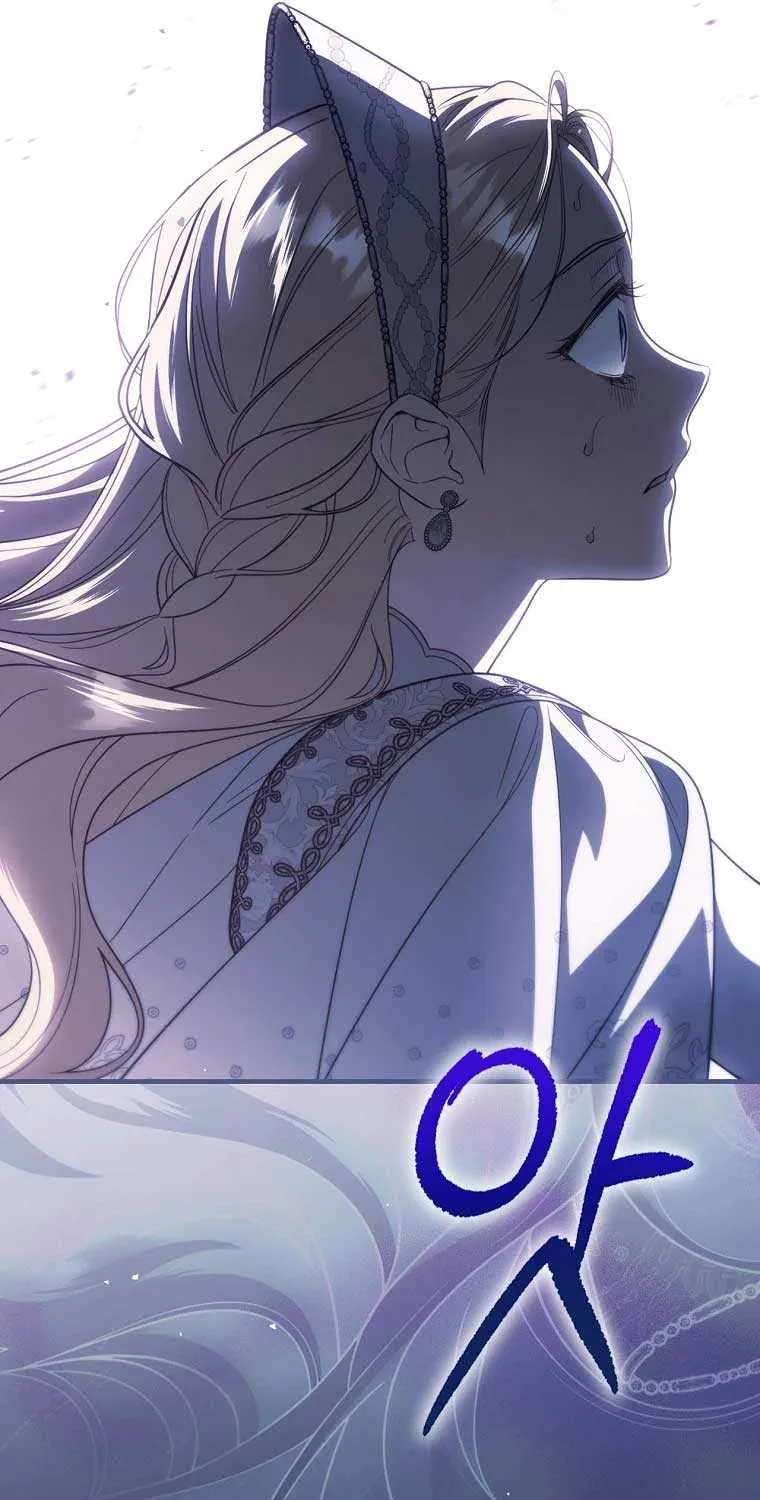 How to Get My Husband on My Side Chapter 96 page 30 - 
