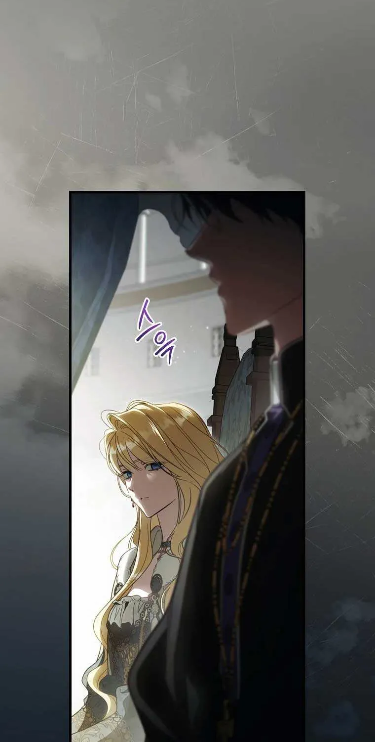 How to Get My Husband on My Side Chapter 98 page 6 - 