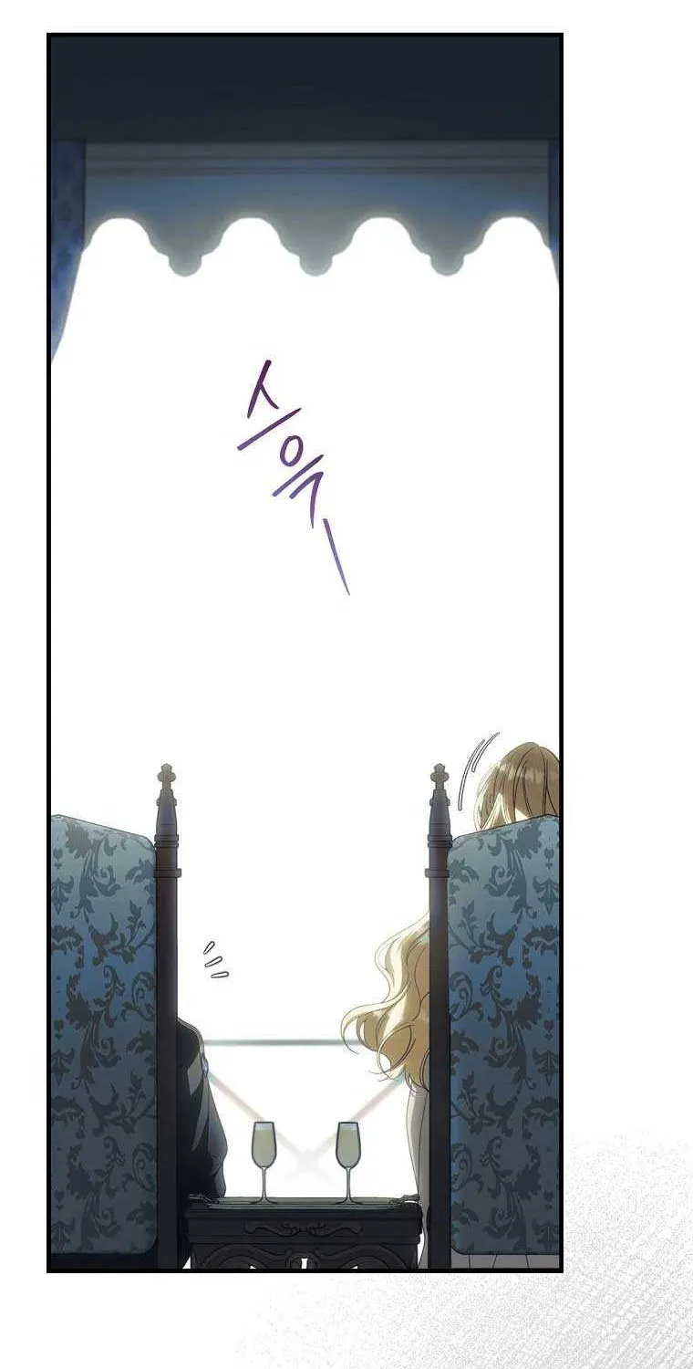 How to Get My Husband on My Side Chapter 98 page 54 - 