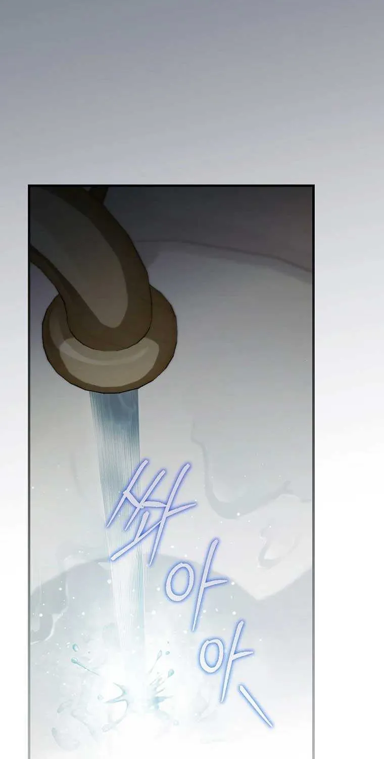 How to Get My Husband on My Side Chapter 98 page 59 - 
