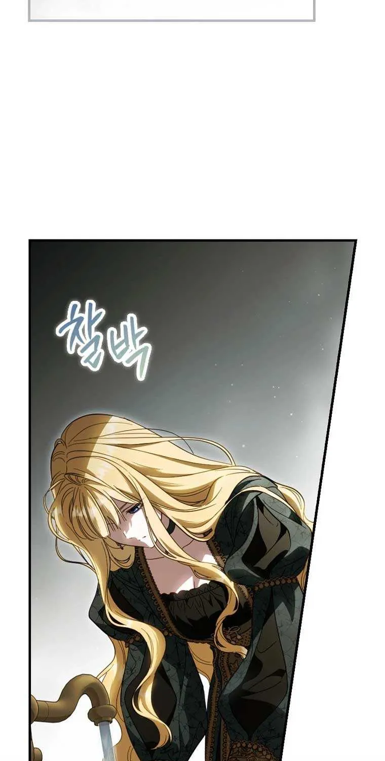 How to Get My Husband on My Side Chapter 98 page 60 - 