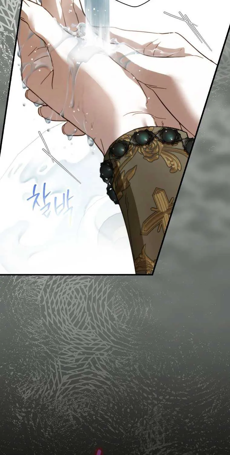How to Get My Husband on My Side Chapter 98 page 62 - 