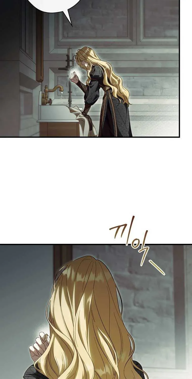 How to Get My Husband on My Side Chapter 98 page 69 - 