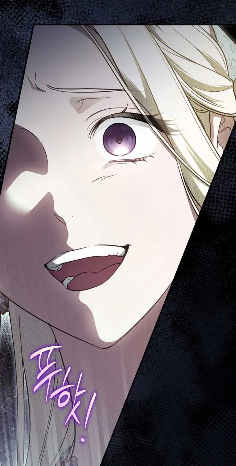 How to Get My Husband on My Side Chapter 98 page 87 - 