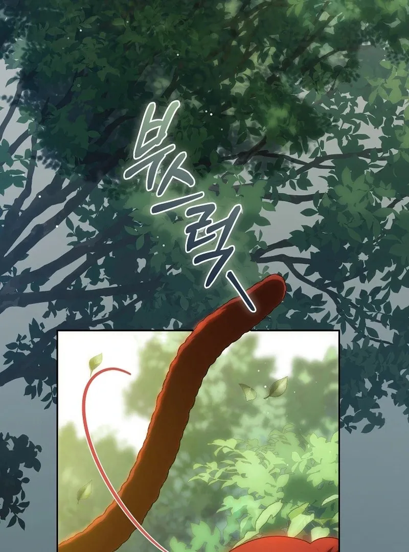 How to Get On the Main Character's Flower Path Chapter 10 page 152 - 