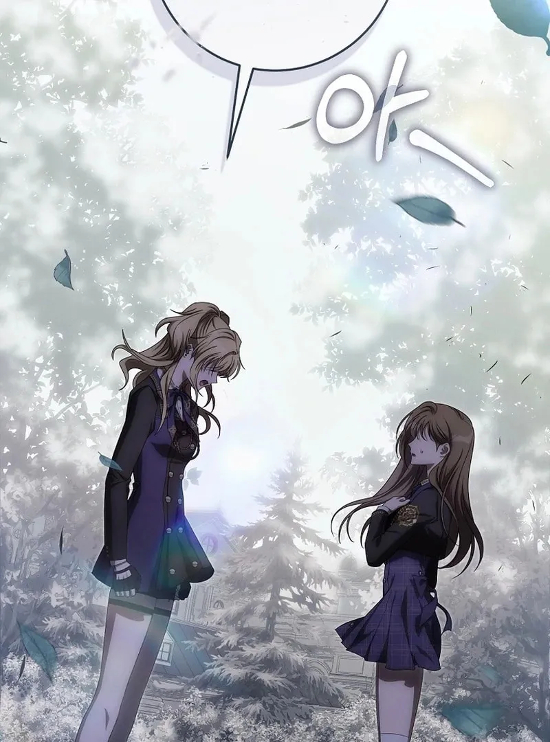 How to Get On the Main Character's Flower Path Chapter 10 page 83 - 
