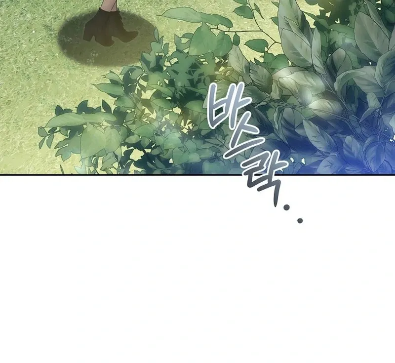How to Get On the Main Character's Flower Path Chapter 10 page 97 - 
