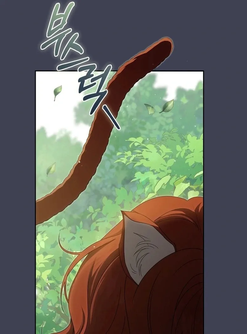 How to Get On the Main Character's Flower Path Chapter 11 page 105 - 