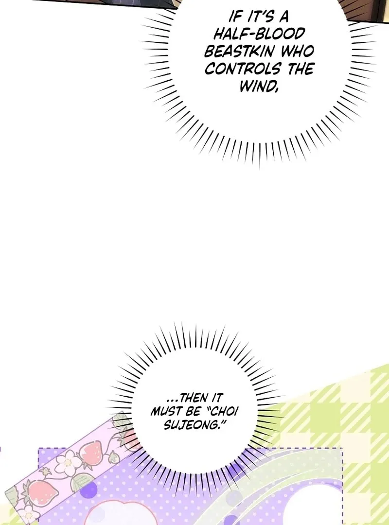 How to Get On the Main Character's Flower Path Chapter 11 page 115 - 