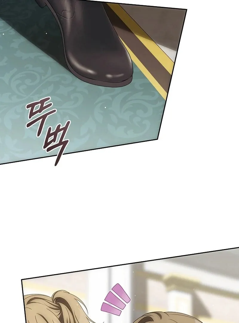 How to Get On the Main Character's Flower Path Chapter 11 page 13 - 