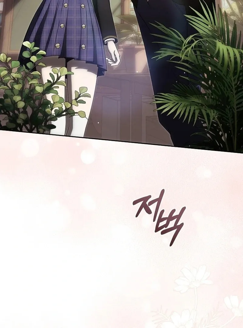 How to Get On the Main Character's Flower Path Chapter 11 page 152 - 