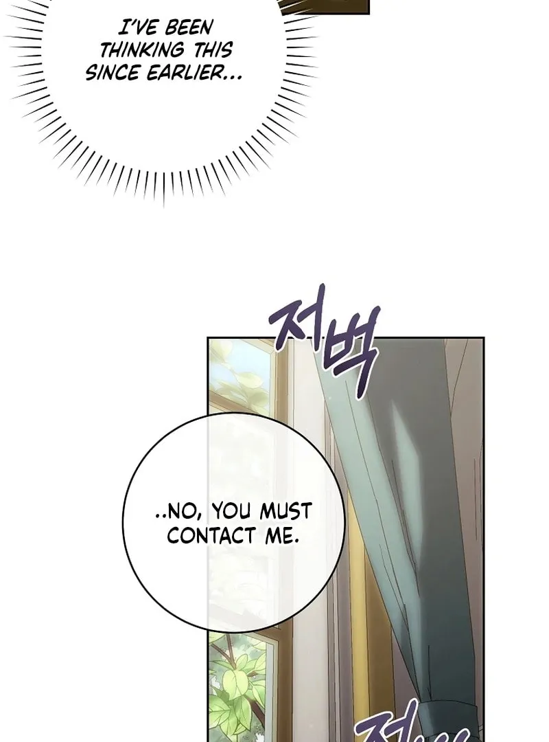 How to Get On the Main Character's Flower Path Chapter 11 page 4 - 