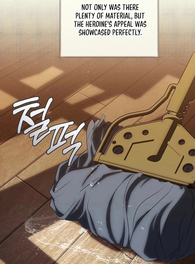 How to Get On the Main Character's Flower Path Chapter 11 page 60 - 