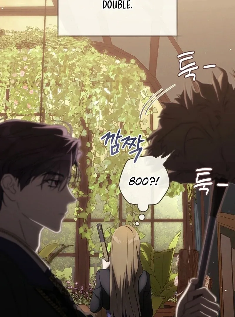 How to Get On the Main Character's Flower Path Chapter 11 page 62 - 