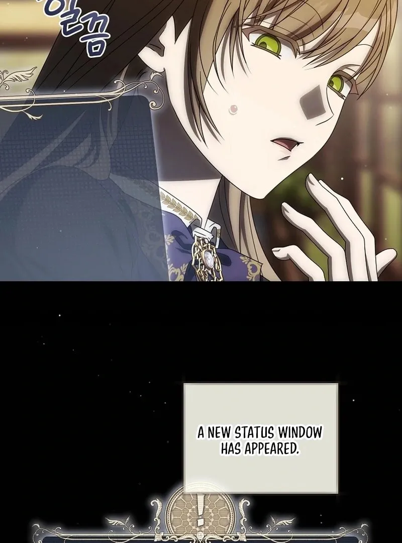 How to Get On the Main Character's Flower Path Chapter 11 page 64 - 