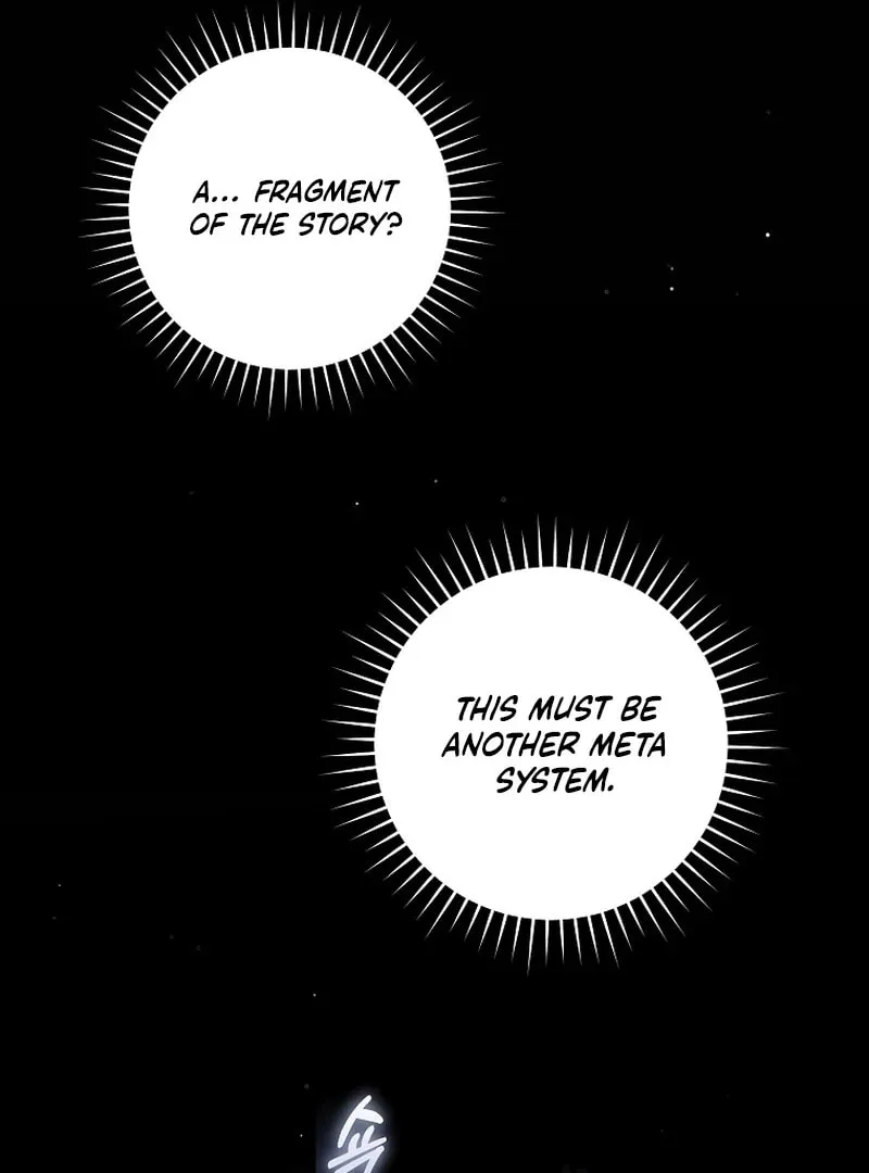 How to Get On the Main Character's Flower Path Chapter 11 page 67 - 