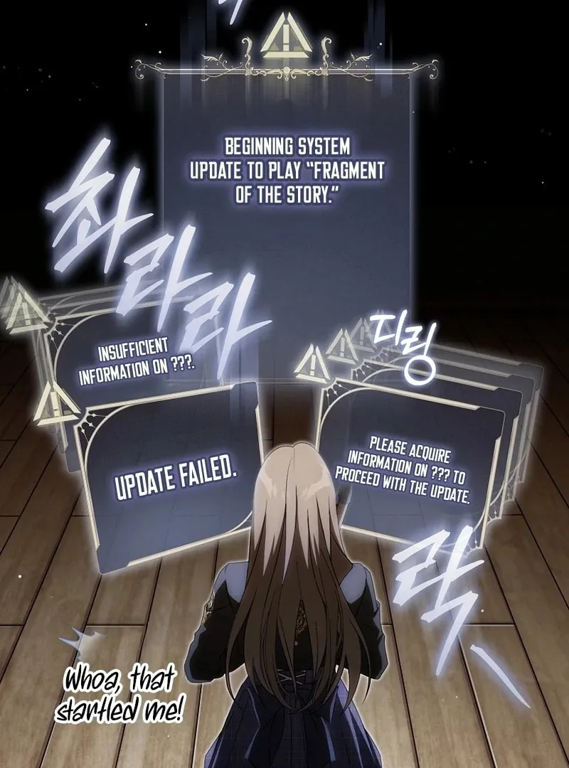 How to Get On the Main Character's Flower Path Chapter 11 page 68 - 