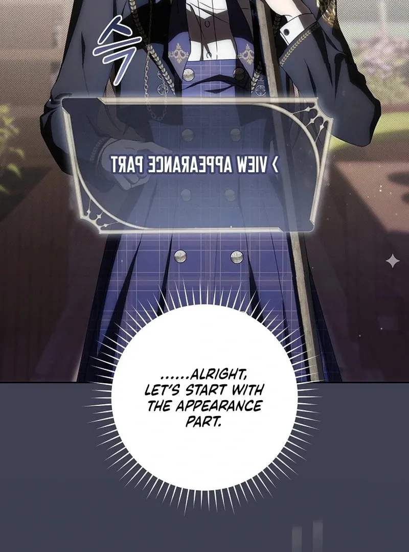 How to Get On the Main Character's Flower Path Chapter 11 page 73 - 