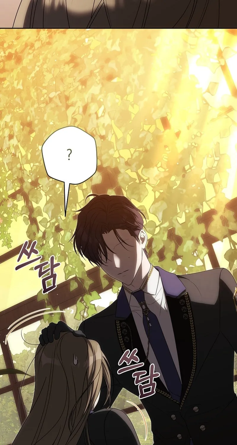 How to Get On the Main Character's Flower Path Chapter 12 page 4 - 