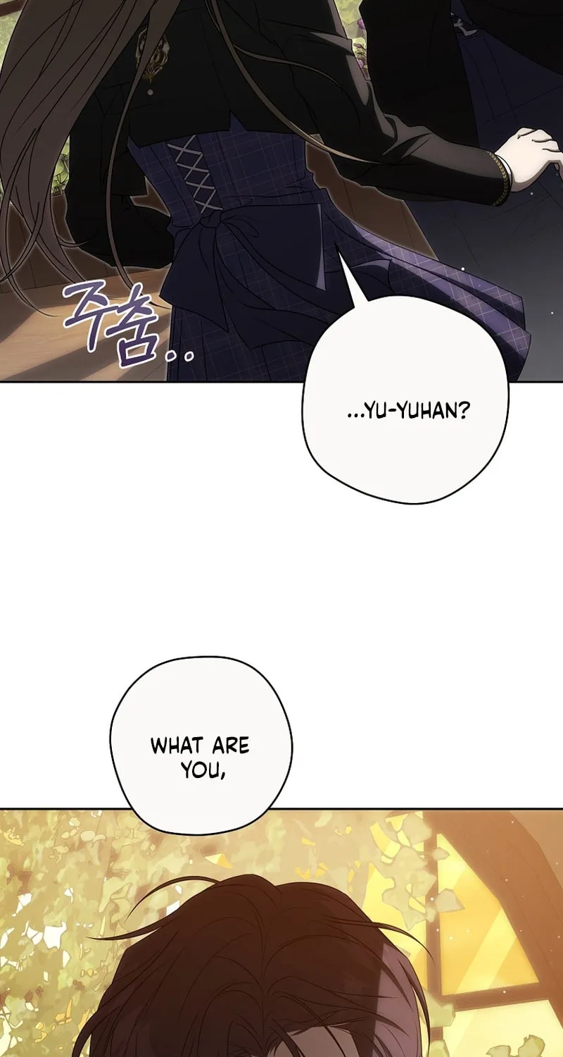 How to Get On the Main Character's Flower Path Chapter 12 page 5 - 