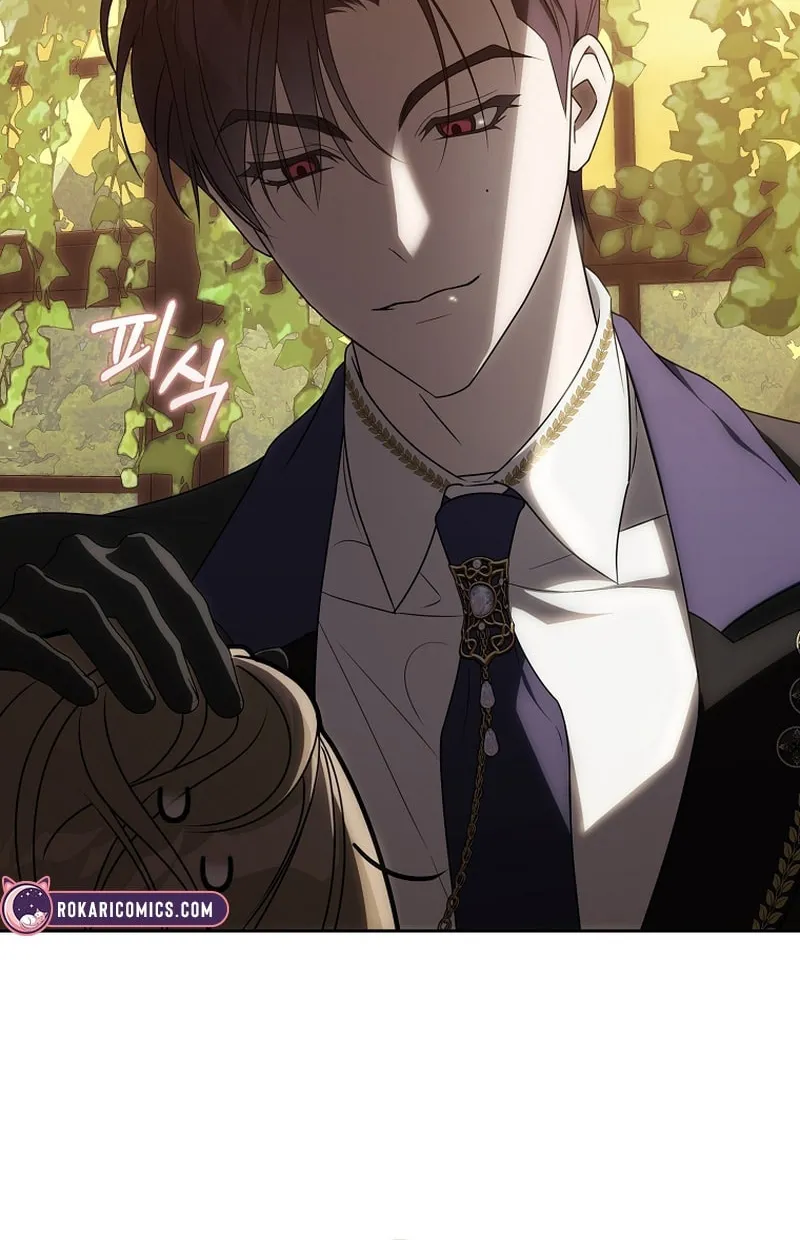 How to Get On the Main Character's Flower Path Chapter 12 page 6 - 
