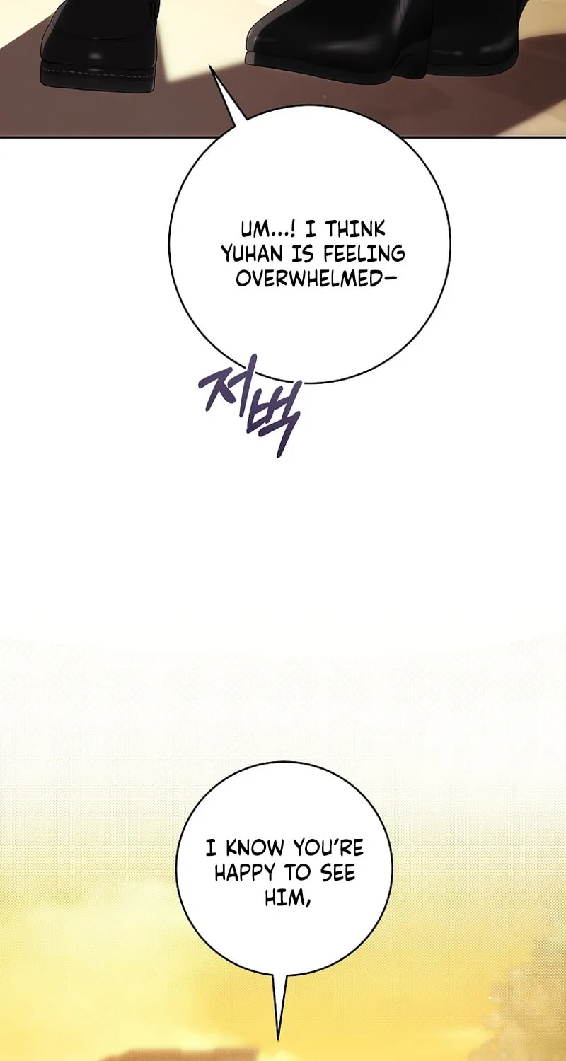 How to Get On the Main Character's Flower Path Chapter 12 page 57 - 